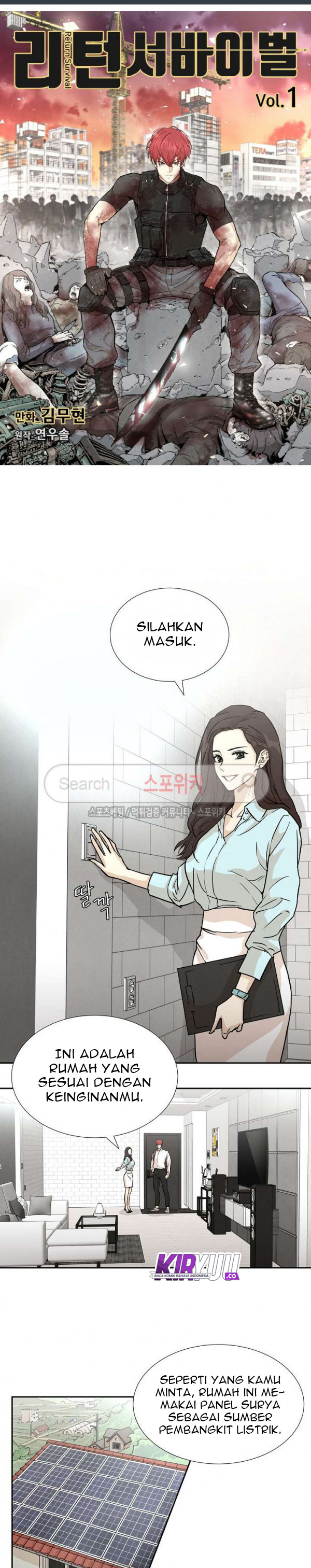 image-komik-return-survival-chapter-2-2/17