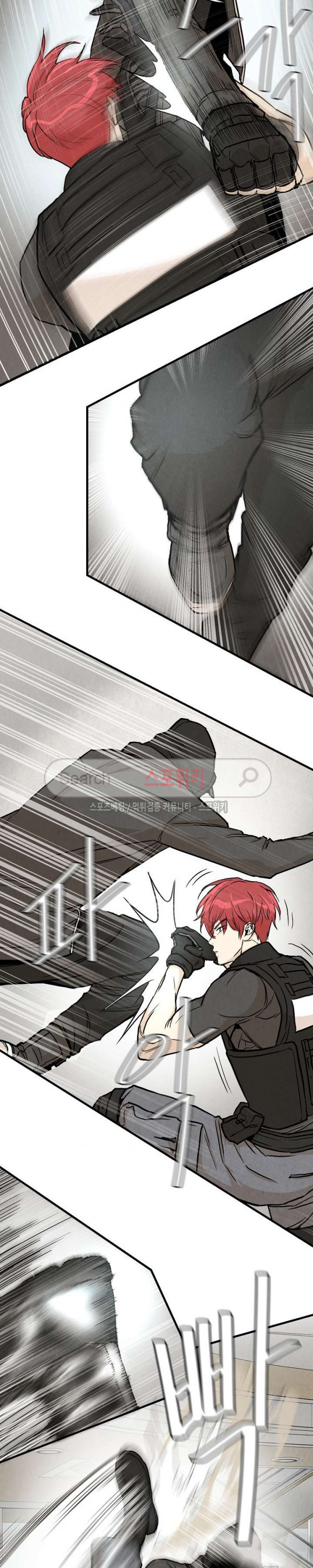 image-komik-return-survival-chapter-20-8/23