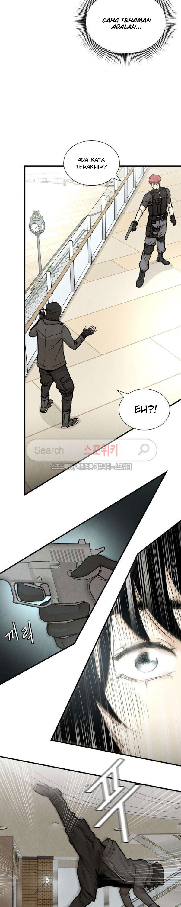 image-komik-return-survival-chapter-20-12/23