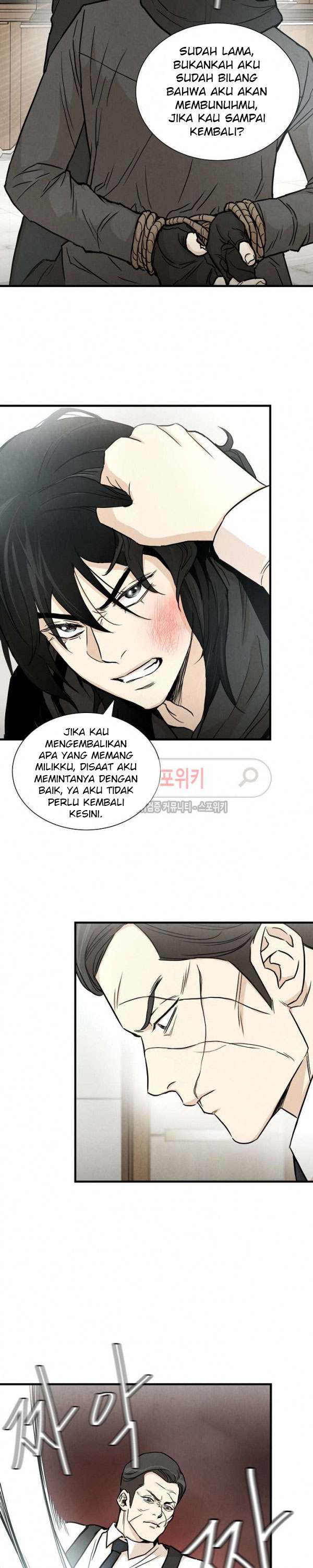 image-komik-return-survival-chapter-20-19/23