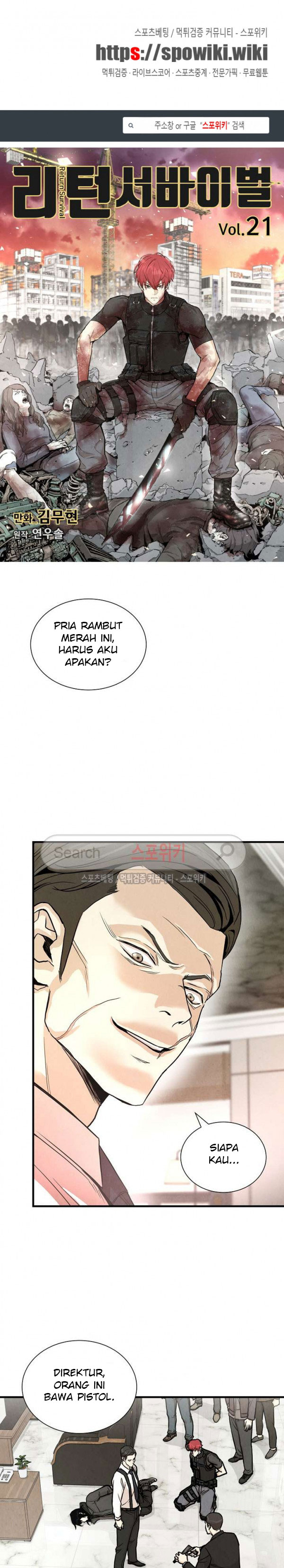 image-komik-return-survival-chapter-21-1/26