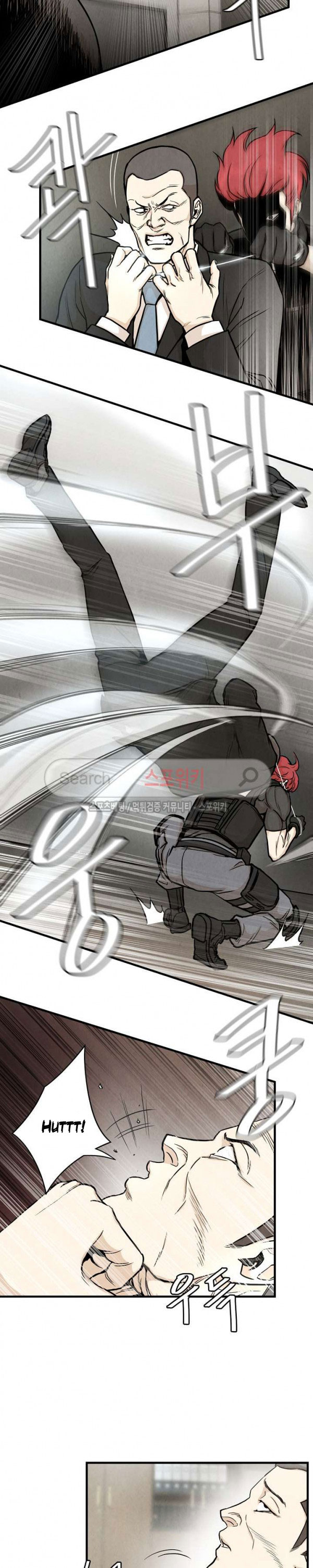 image-komik-return-survival-chapter-21-17/26