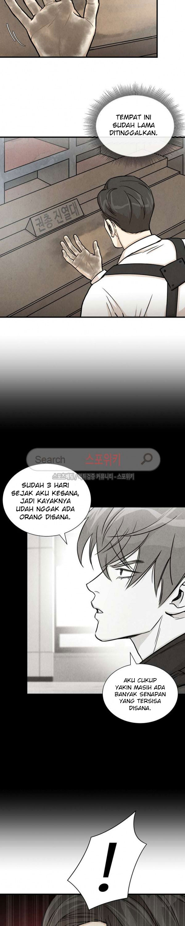 image-komik-return-survival-chapter-21-22/26
