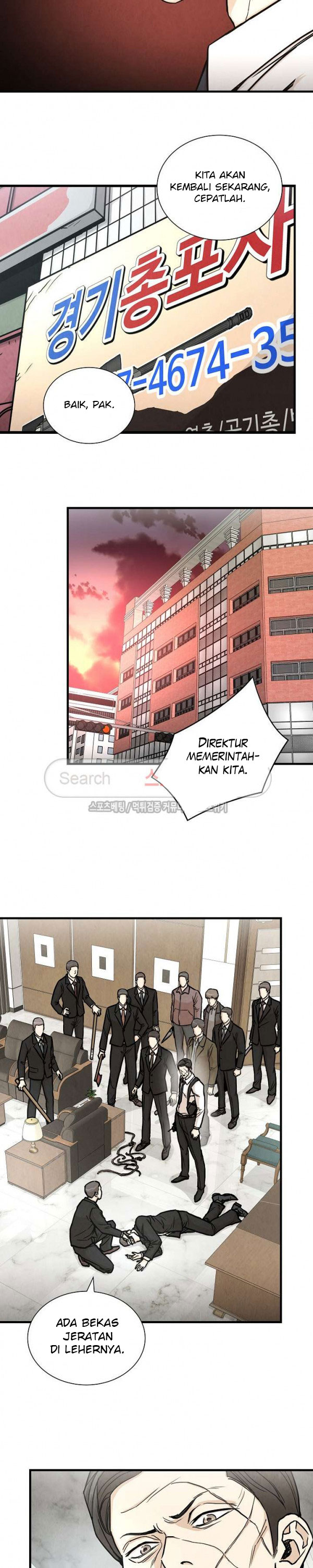 image-komik-return-survival-chapter-22-3/22