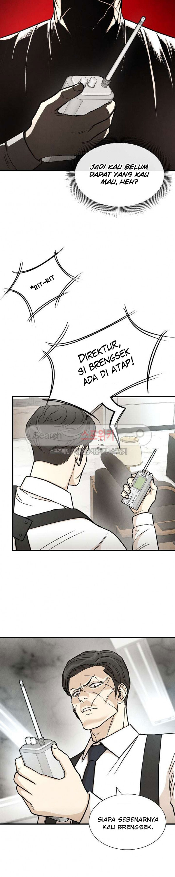 image-komik-return-survival-chapter-22-7/22