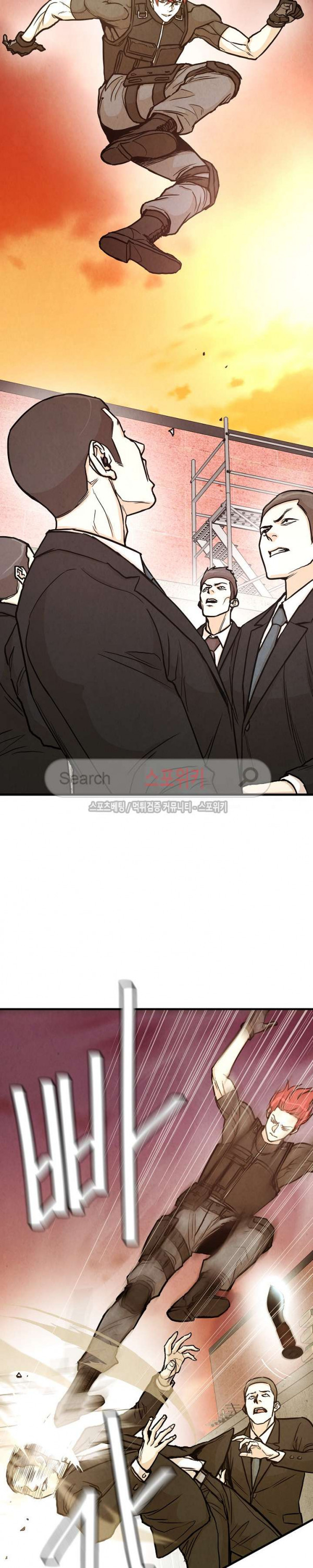 image-komik-return-survival-chapter-22-18/22