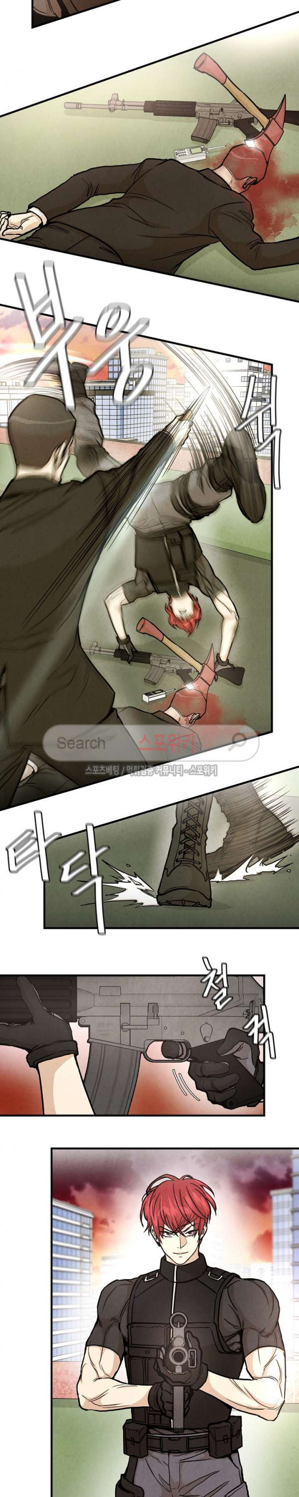 image-komik-return-survival-chapter-23-5/22