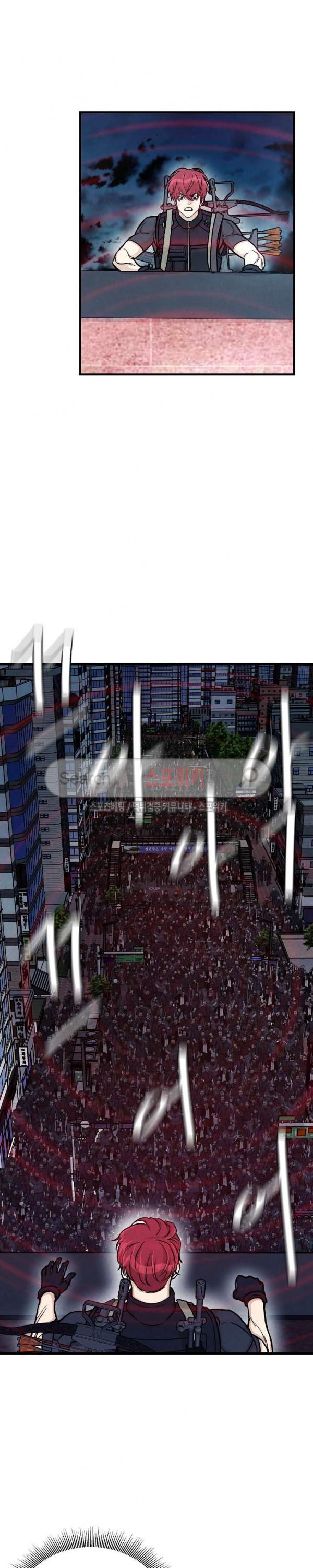 image-komik-return-survival-chapter-23-13/22