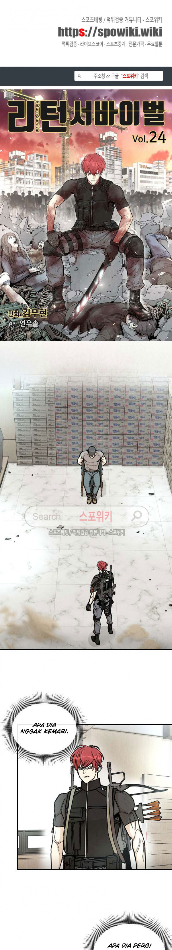 image-komik-return-survival-chapter-24-1/22