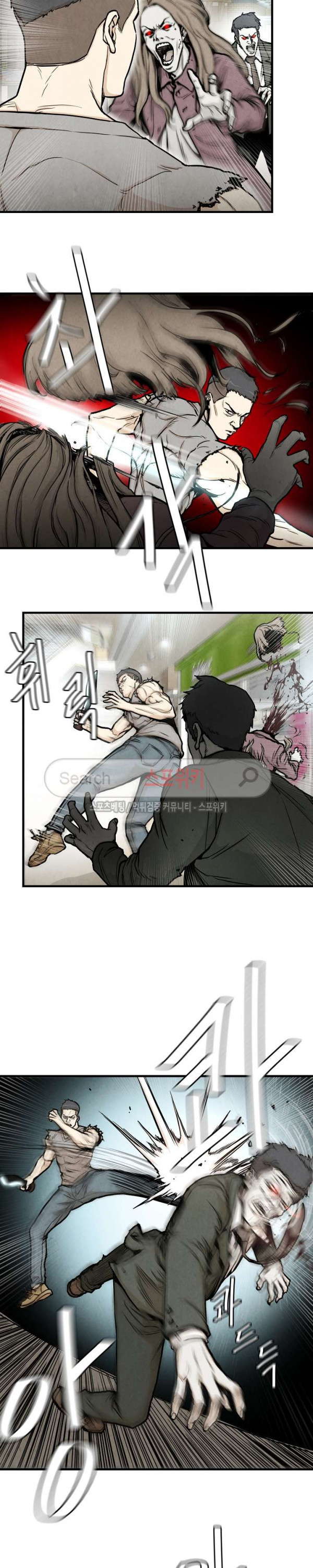 image-komik-return-survival-chapter-24-11/22