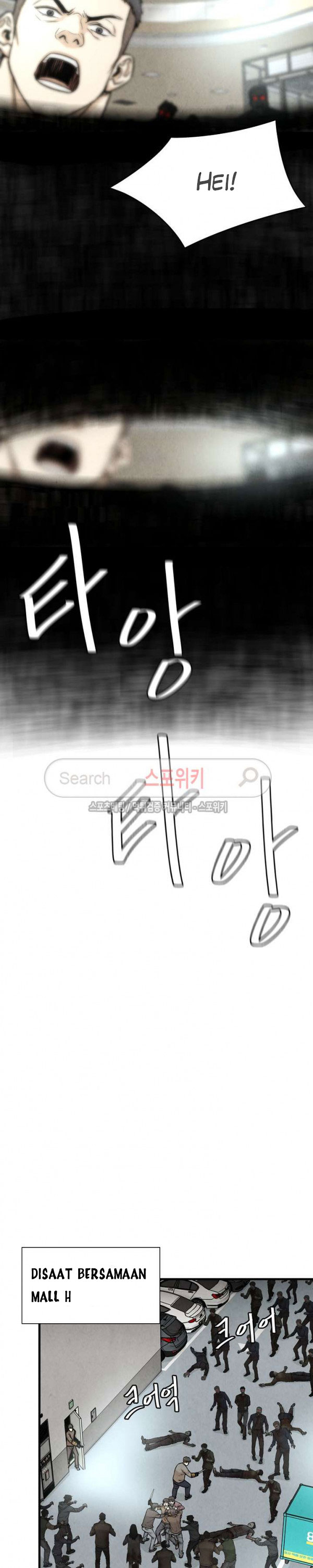 image-komik-return-survival-chapter-24-15/22