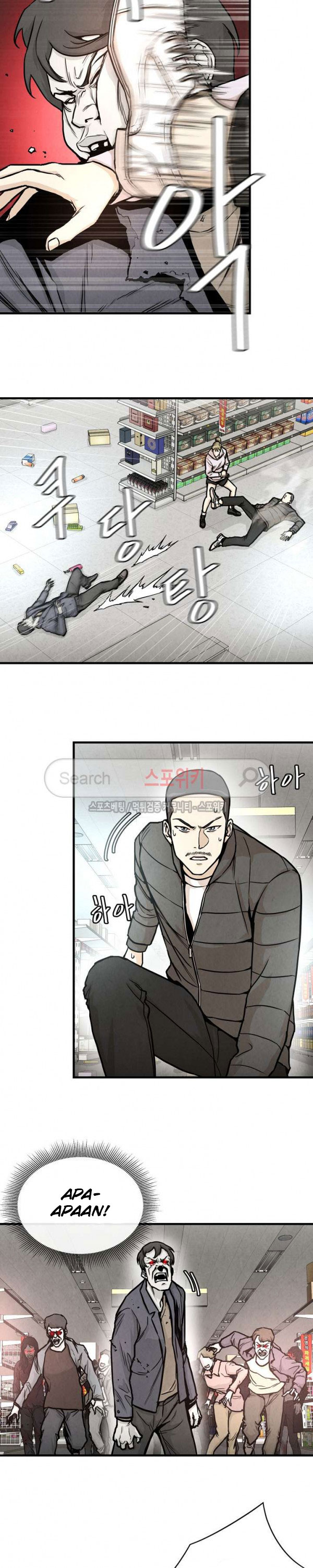 image-komik-return-survival-chapter-25-2/23