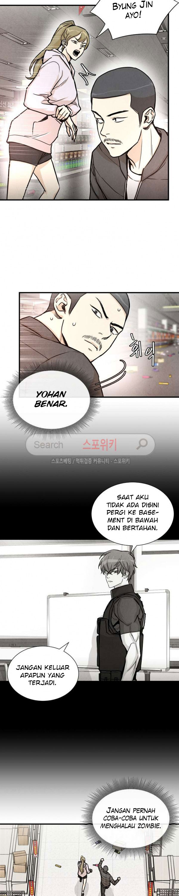 image-komik-return-survival-chapter-25-3/23