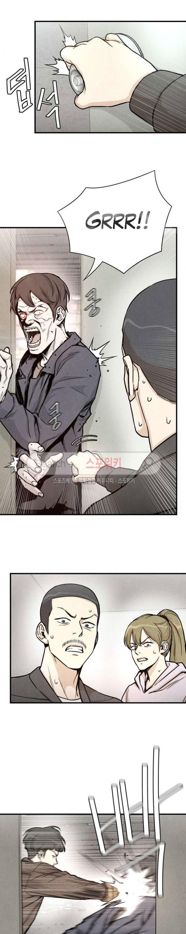 image-komik-return-survival-chapter-25-5/23