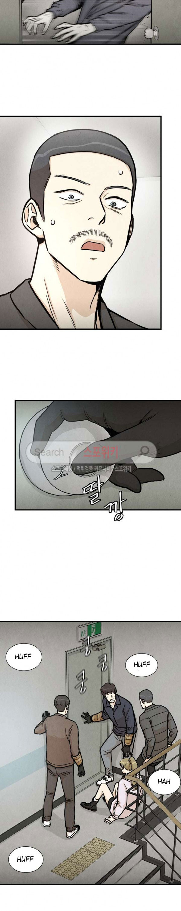 image-komik-return-survival-chapter-25-6/23