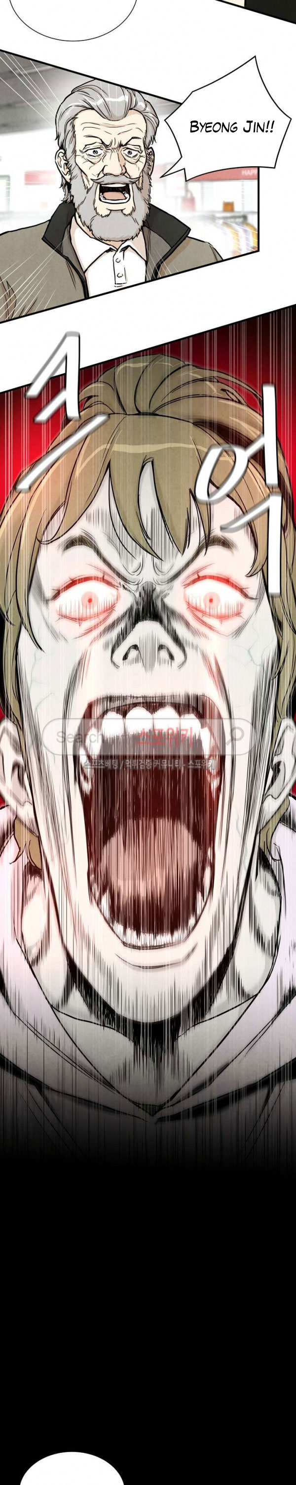 image-komik-return-survival-chapter-25-16/23