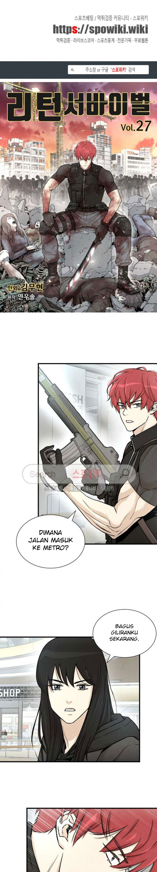image-komik-return-survival-chapter-27-1/21