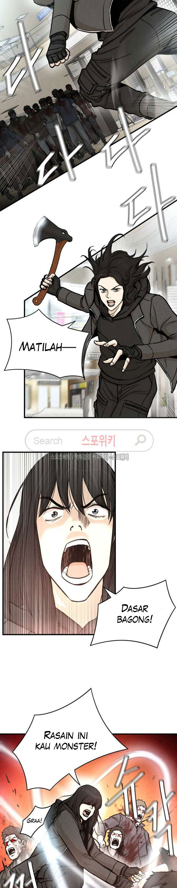 image-komik-return-survival-chapter-27-3/21