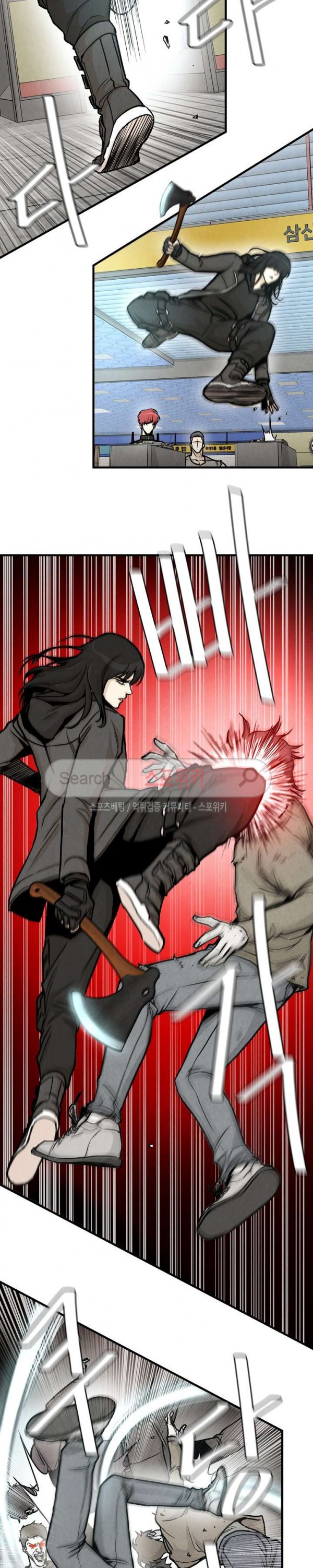 image-komik-return-survival-chapter-27-6/21