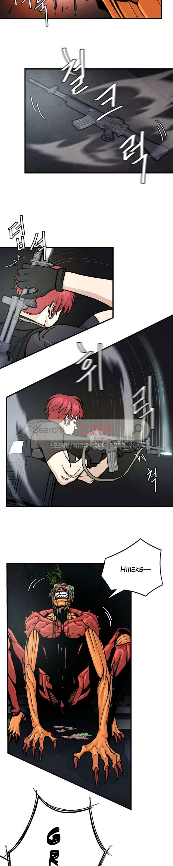 image-komik-return-survival-chapter-28-2/22