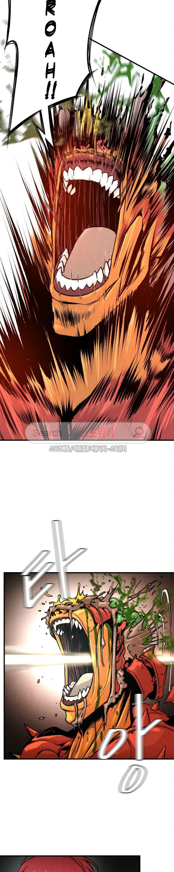 image-komik-return-survival-chapter-28-3/22