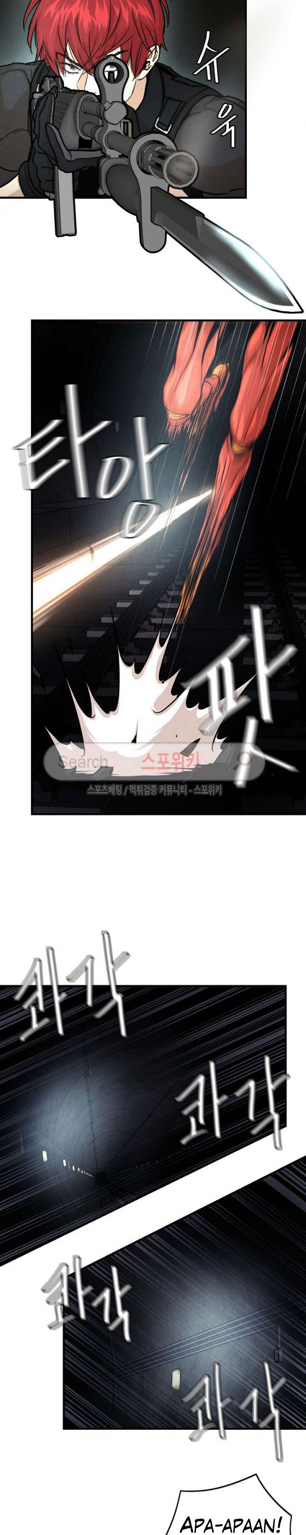 image-komik-return-survival-chapter-28-4/22