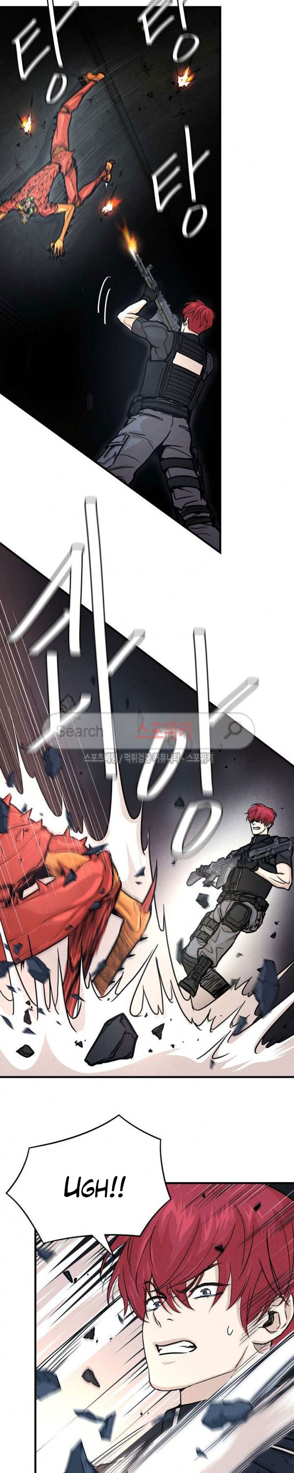 image-komik-return-survival-chapter-28-6/22