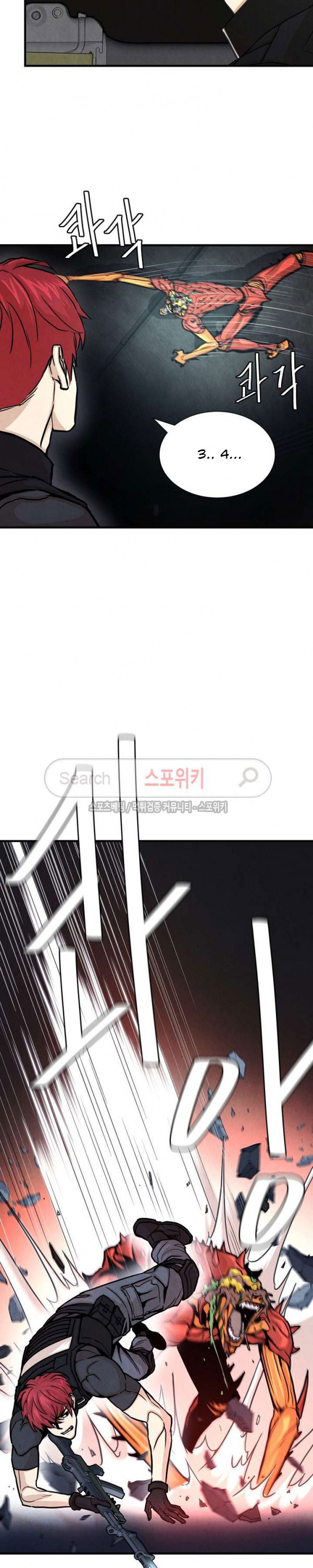 image-komik-return-survival-chapter-28-8/22