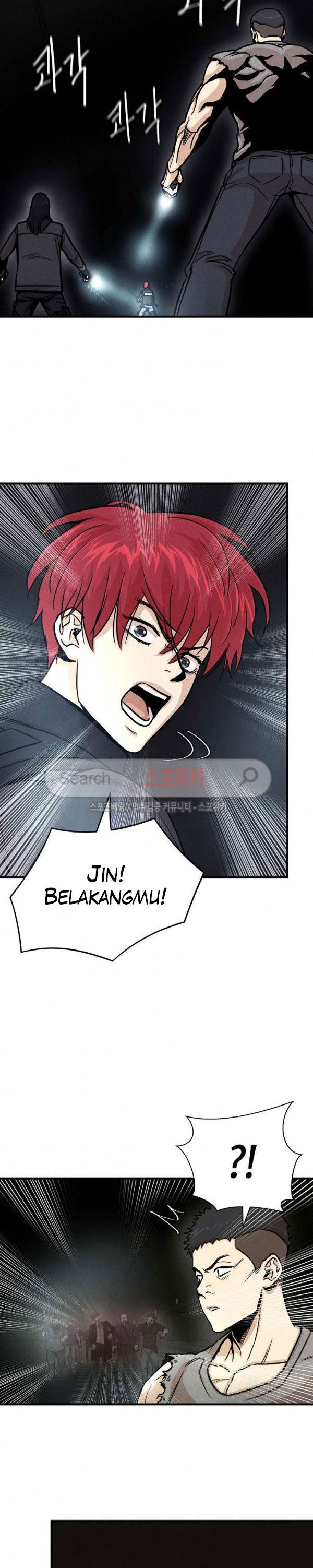 image-komik-return-survival-chapter-28-11/22