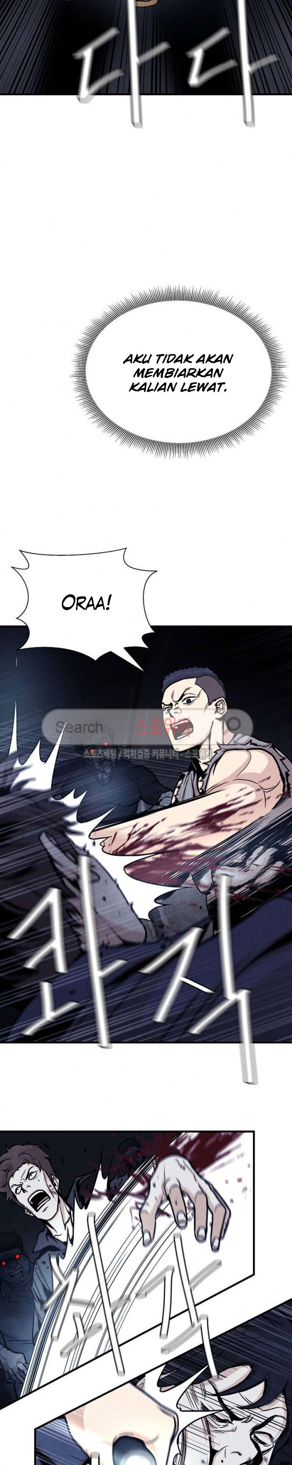 image-komik-return-survival-chapter-28-13/22
