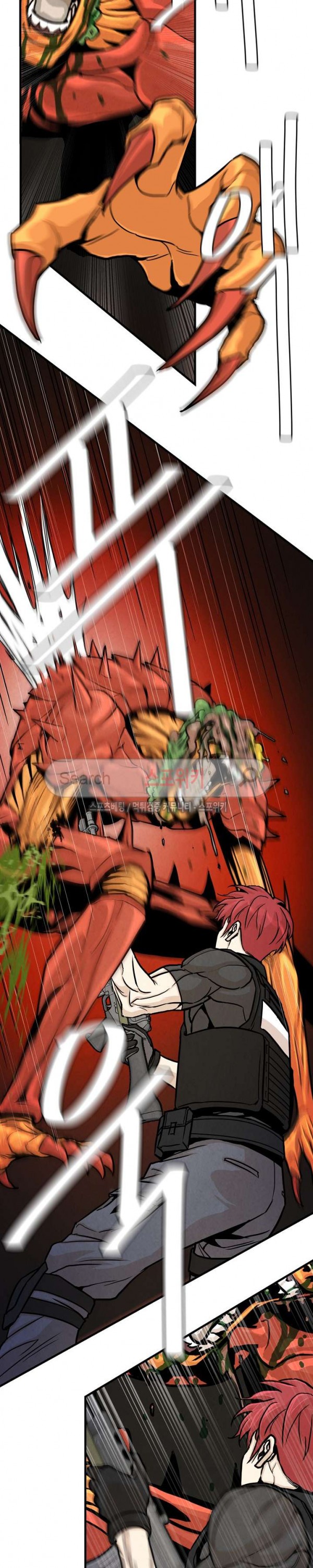 image-komik-return-survival-chapter-28-19/22