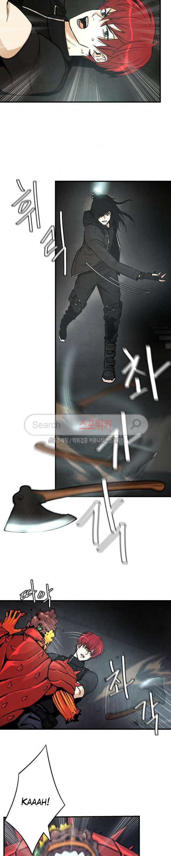 image-komik-return-survival-chapter-29-2/25