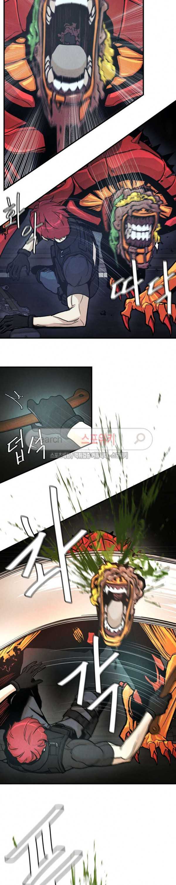 image-komik-return-survival-chapter-29-3/25