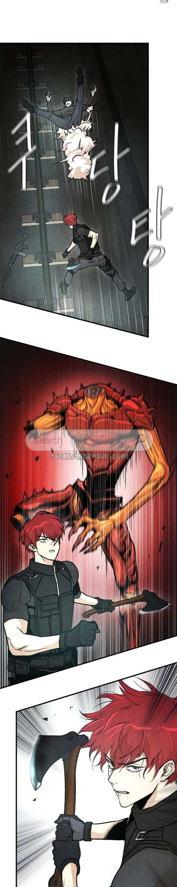 image-komik-return-survival-chapter-29-8/25