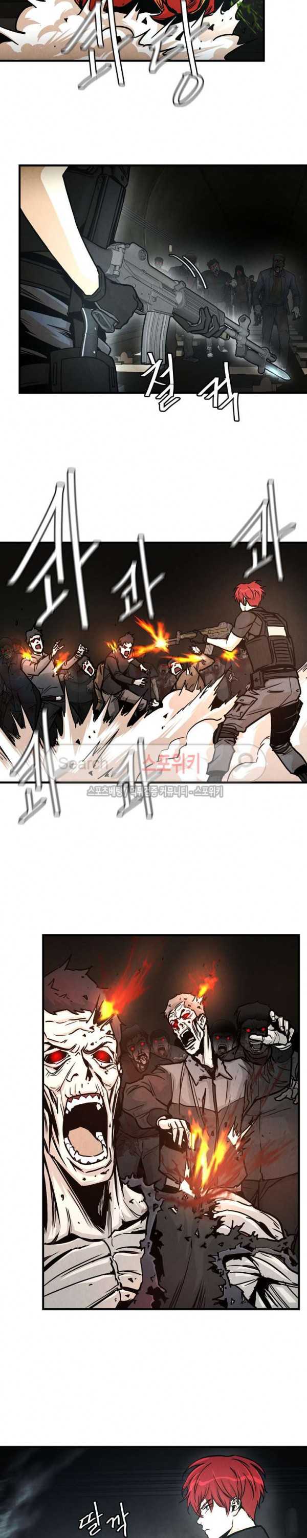 image-komik-return-survival-chapter-29-10/25