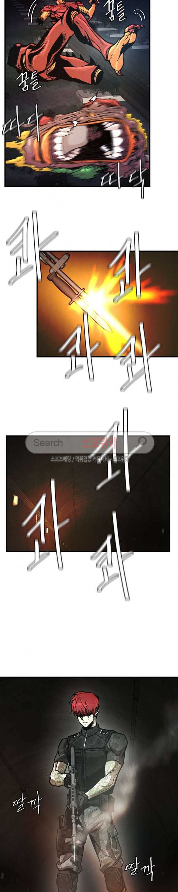 image-komik-return-survival-chapter-29-14/25