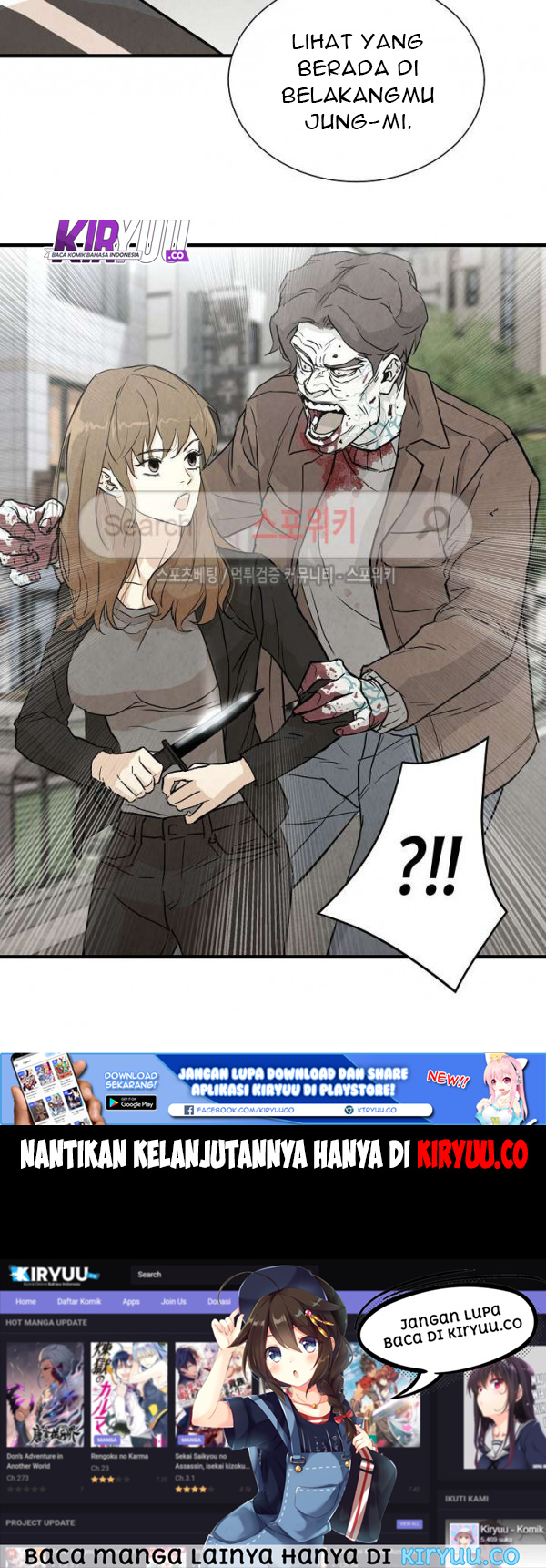 image-komik-return-survival-chapter-3-18/19