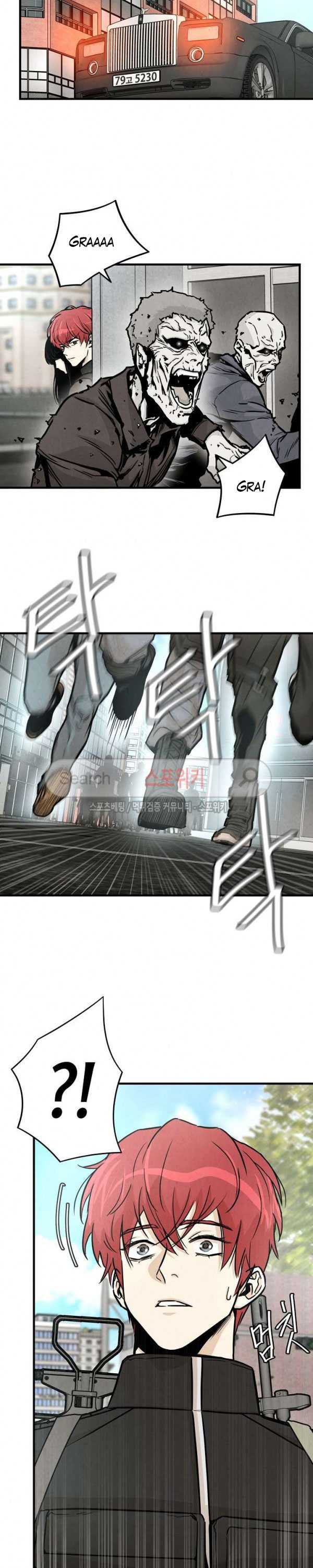 image-komik-return-survival-chapter-30-14/26