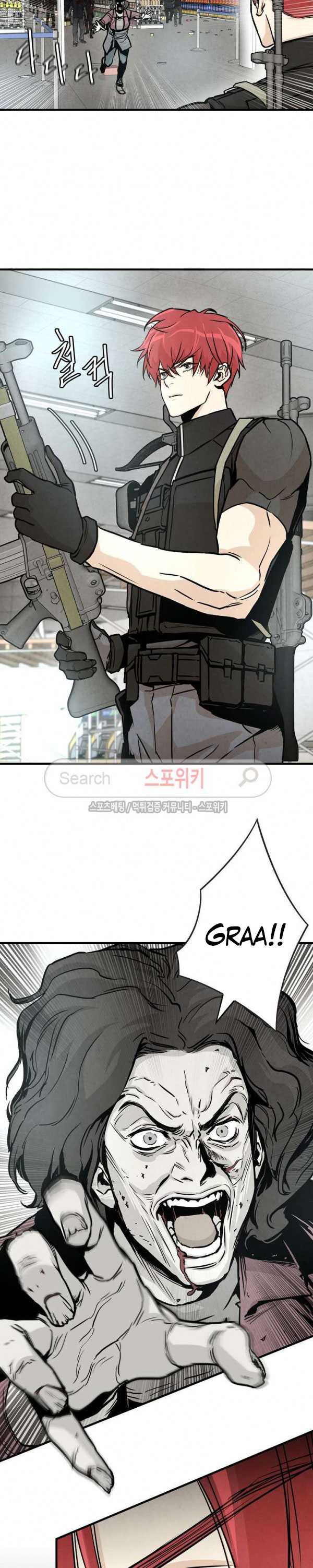 image-komik-return-survival-chapter-30-17/26
