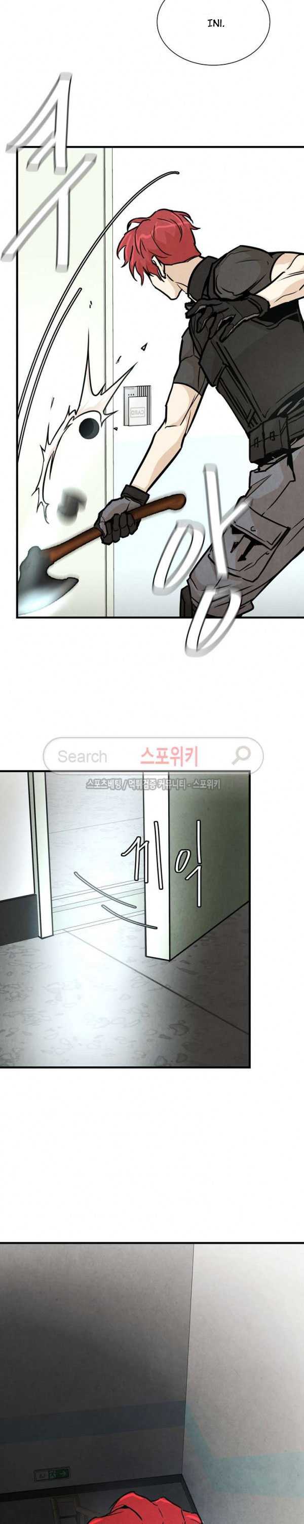 image-komik-return-survival-chapter-30-22/26