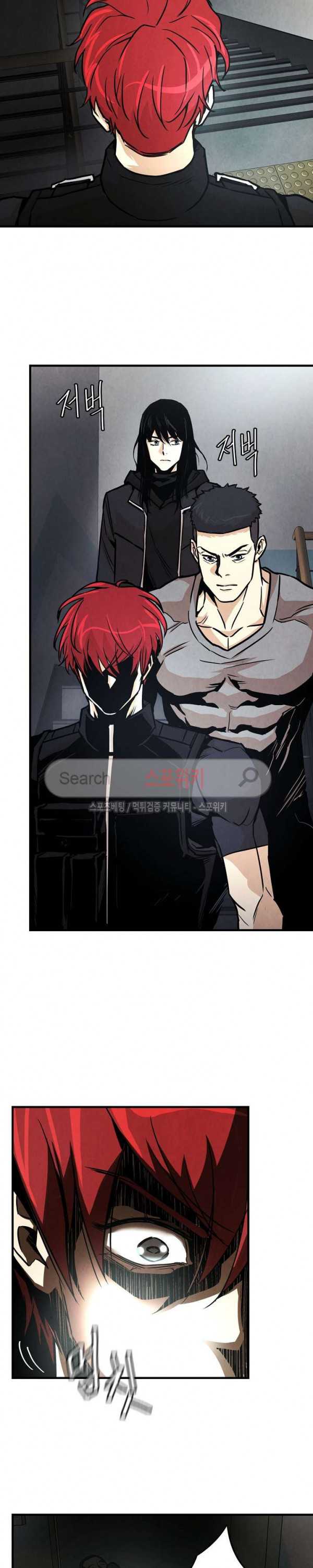 image-komik-return-survival-chapter-30-23/26