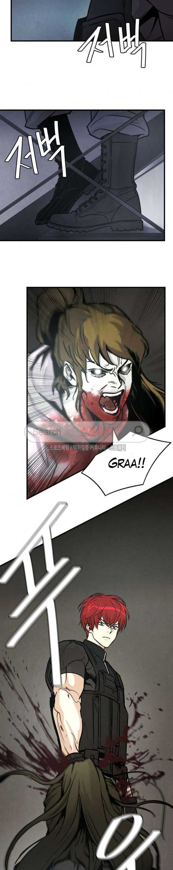 image-komik-return-survival-chapter-31-3/25