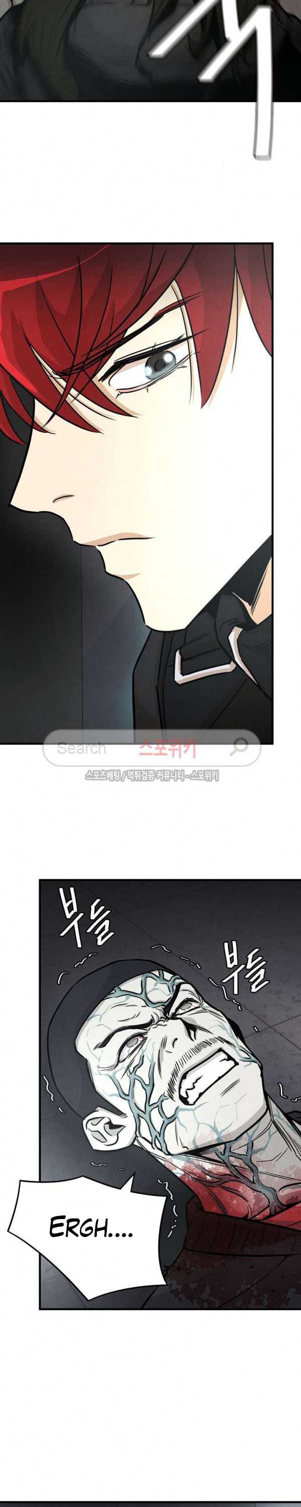 image-komik-return-survival-chapter-31-4/25