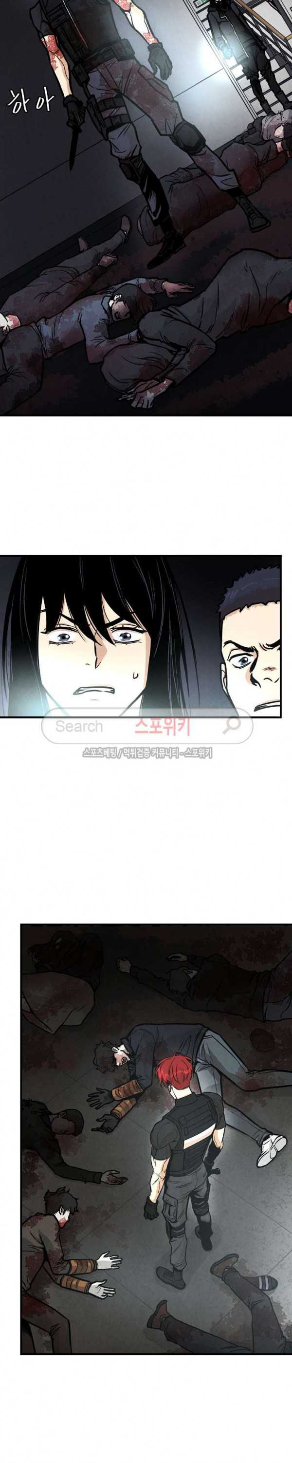 image-komik-return-survival-chapter-31-7/25