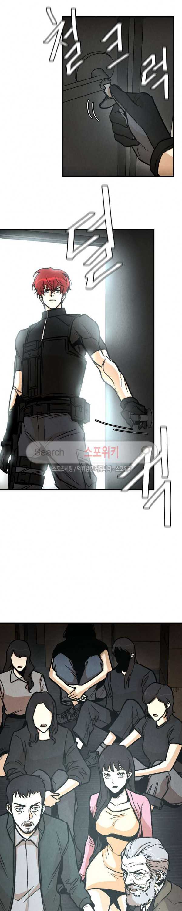 image-komik-return-survival-chapter-31-10/25
