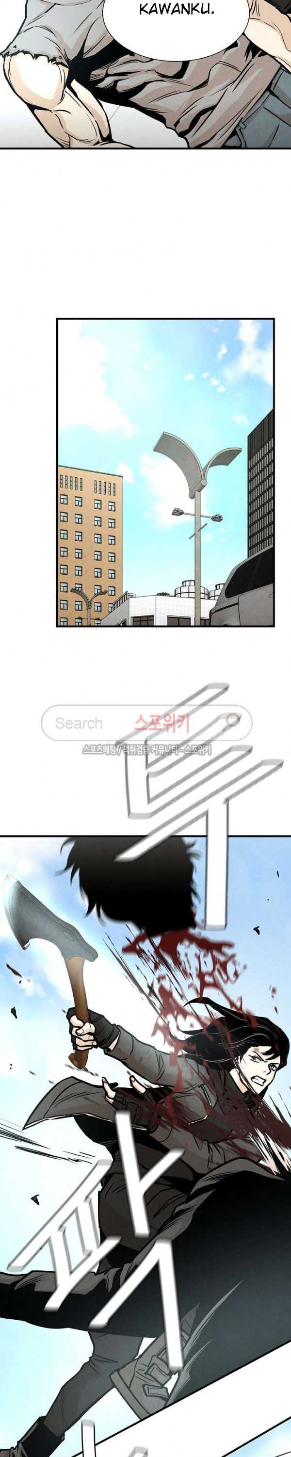 image-komik-return-survival-chapter-31-16/25