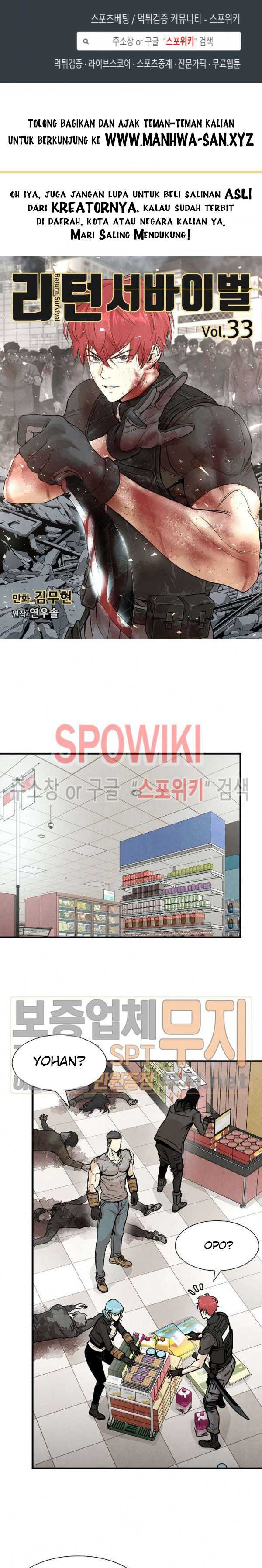 image-komik-return-survival-chapter-33-1/24