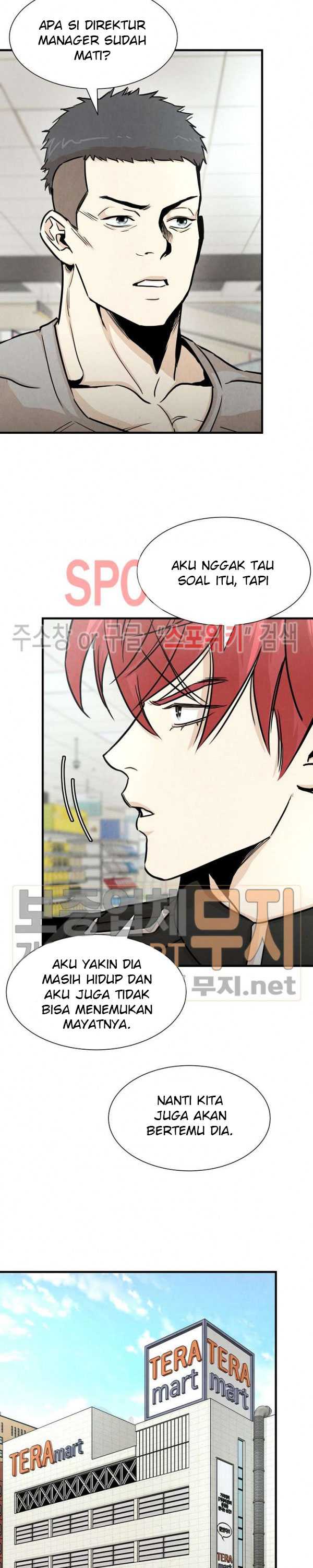 image-komik-return-survival-chapter-33-2/24