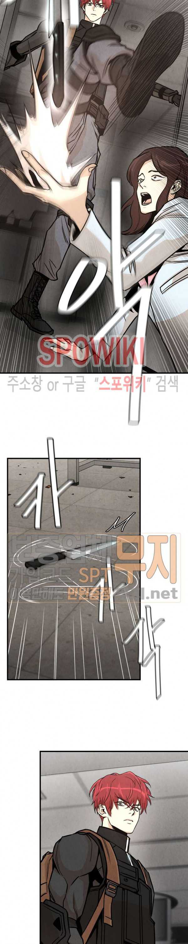 image-komik-return-survival-chapter-35-2/23