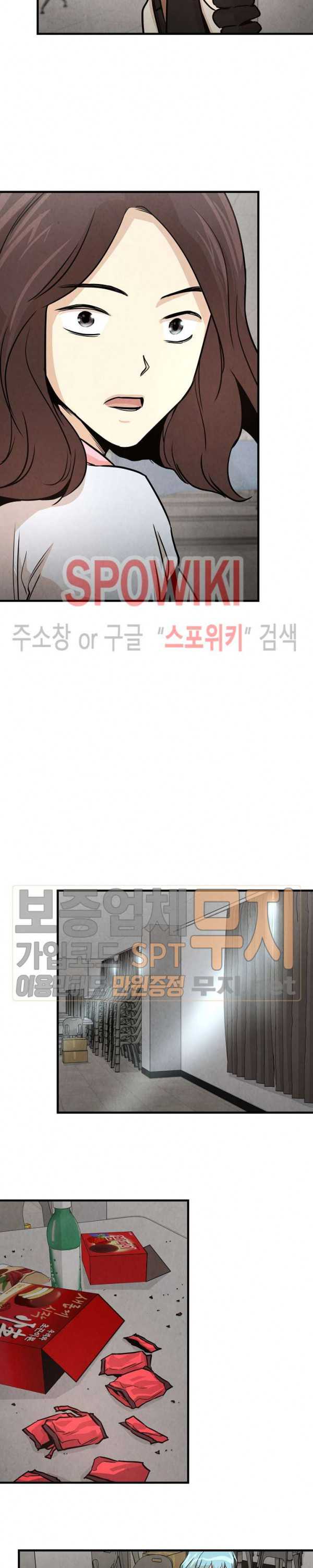 image-komik-return-survival-chapter-35-11/23